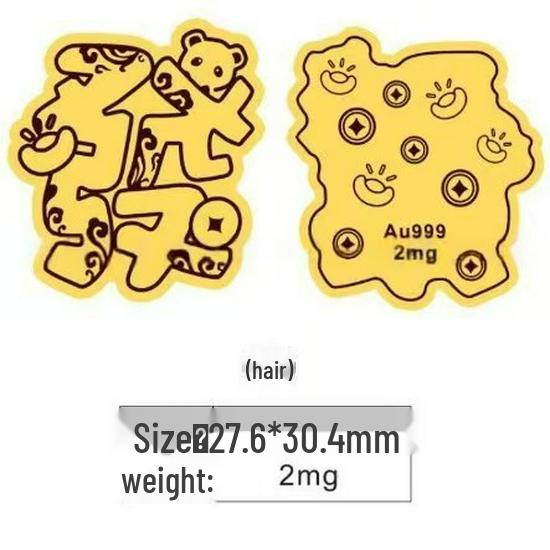 Gold Foil Lucky Cat & God of Wealth Phone Sticker – Prosperity Charm, Treasure Vault Gift