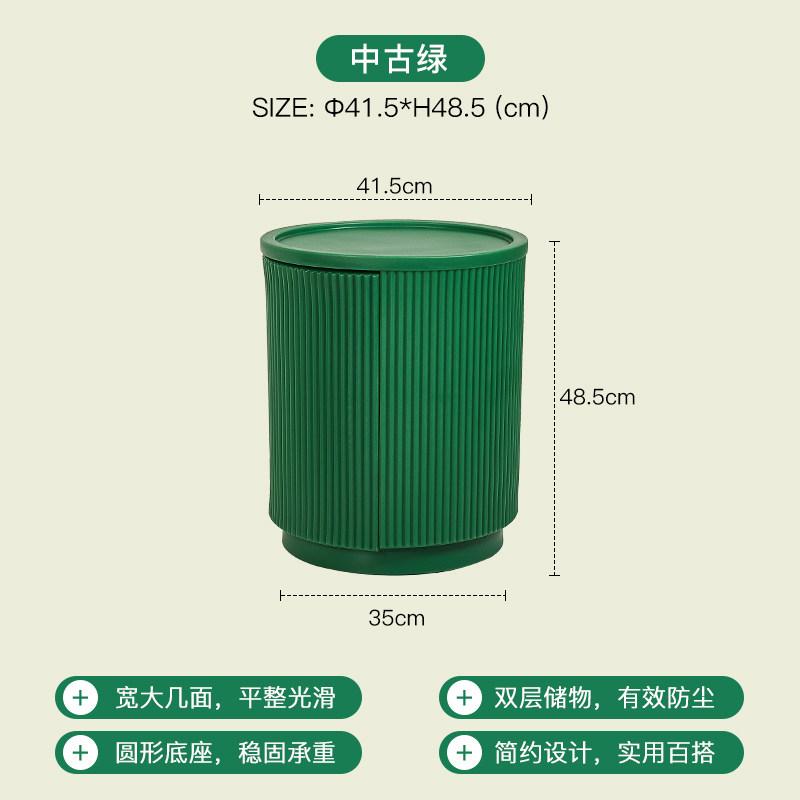 Simple Two-Tier Storage End Table Round Plastic Side Table with Drawer for Living Room Bedroom Small Circle Accent Table Ottoman