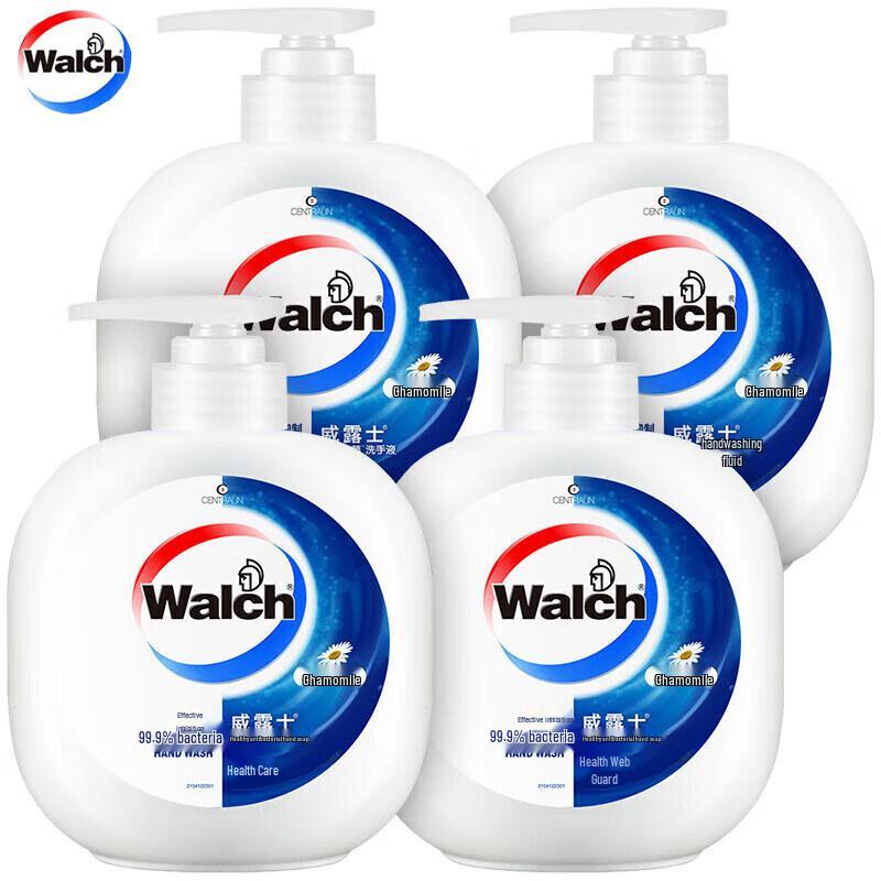 

Walch Healthy Antibacterial Hand Sanitizer - Chamomile