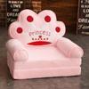 Princess Cartoon Girl's Plush Sofa with Tatami Cushion - Perfect Birthday Gift