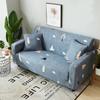 Universal Stretchable Couch Cover Set for Single Double Triple Seater Sofa Full Coverage Slipcovers