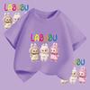 Labubu Niedliches Cartoon 3D-Druck Kinder T-Shirt Kawaii Kinder T-Shirt Jungen Mädchen T-Shirt Lustige Kleidung Oberteil
