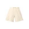 Primary BursertileShuts Casual Shorts Men's Ivory FZ0962-110