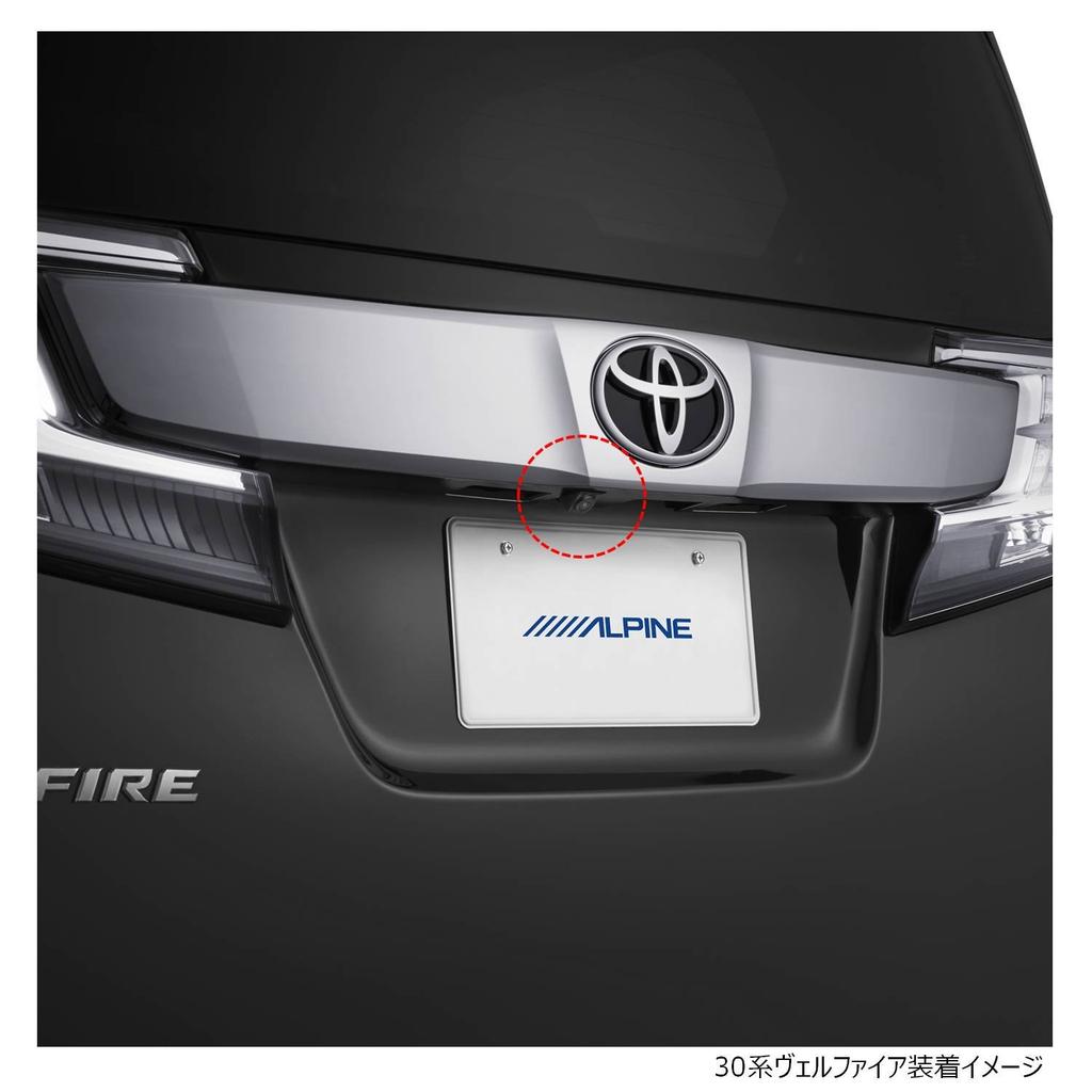 Alpine Rearview Camera Package for Toyota 30 Series Compatible with Minor (Black) HCE-C1000D-AV Alphard/Vellfire (H27/1-Present, H30/1 Change)