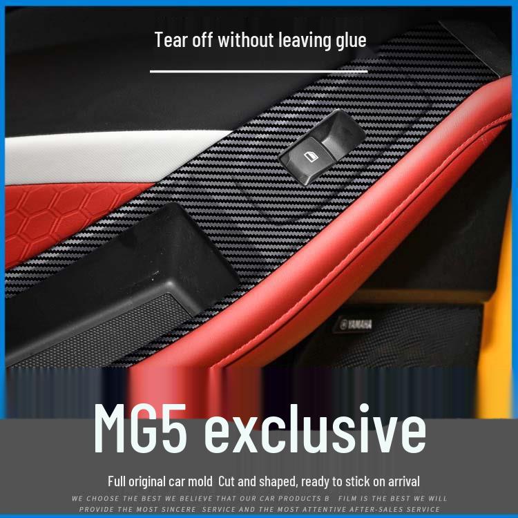 2021 MG5 Carbon Fiber Interior Anti-Kick Gear Shift & Console Sticker