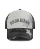 Ondaweibeu Uw 3 Stars Logo Ball Cap (Beige)
