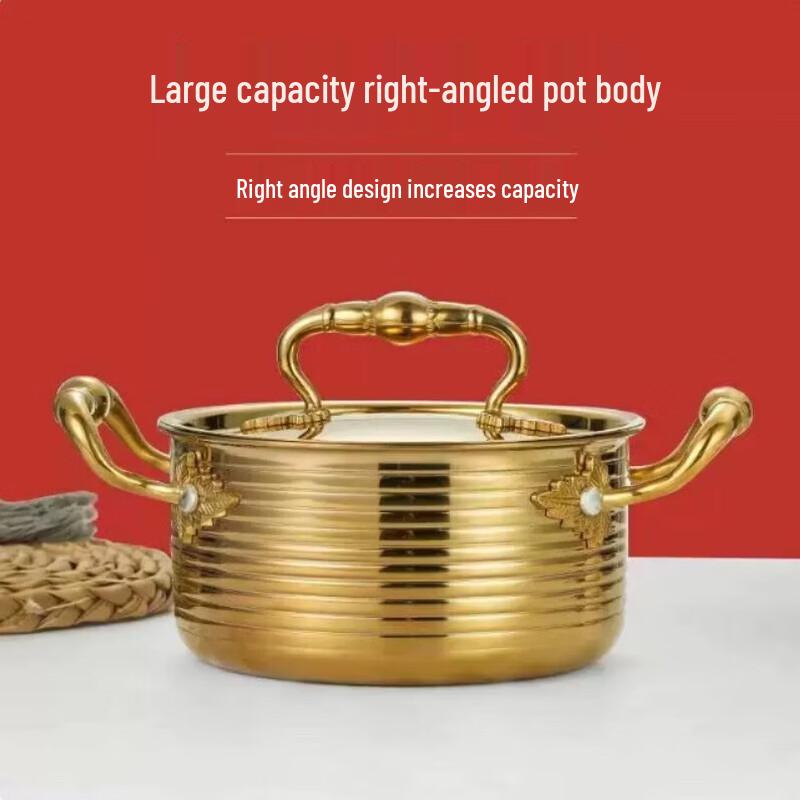 Lefanjie 304 Stainless Steel Induction Hot Pot
