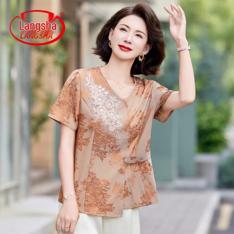 LangSha 2026 Summer New Chinese Style Elegant Short Sleeve Top XL