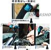 Makita 40Vmax Rechargeable Air Duster AS001GZ Battery and Charger Sold Separately SHIBASHO Accessory Bag (Body Only) - - (Shibasho Service)
