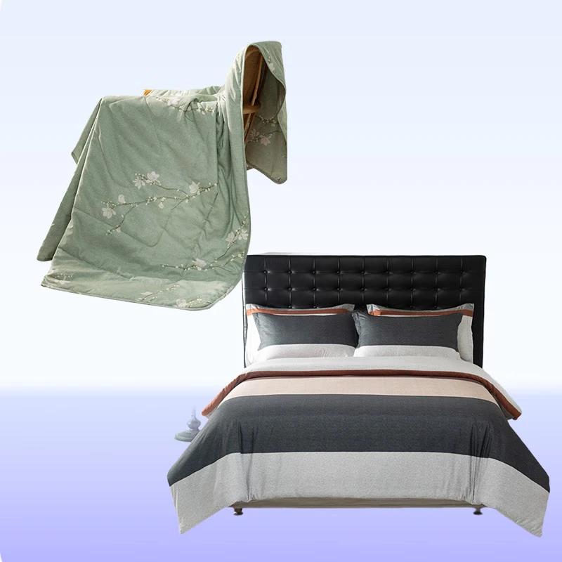 

BOSS Soft Bedding & Quilt Set