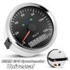 85mm LED GPS Speedometer with ODO Anti-fog Turn Signal for Motorcycle