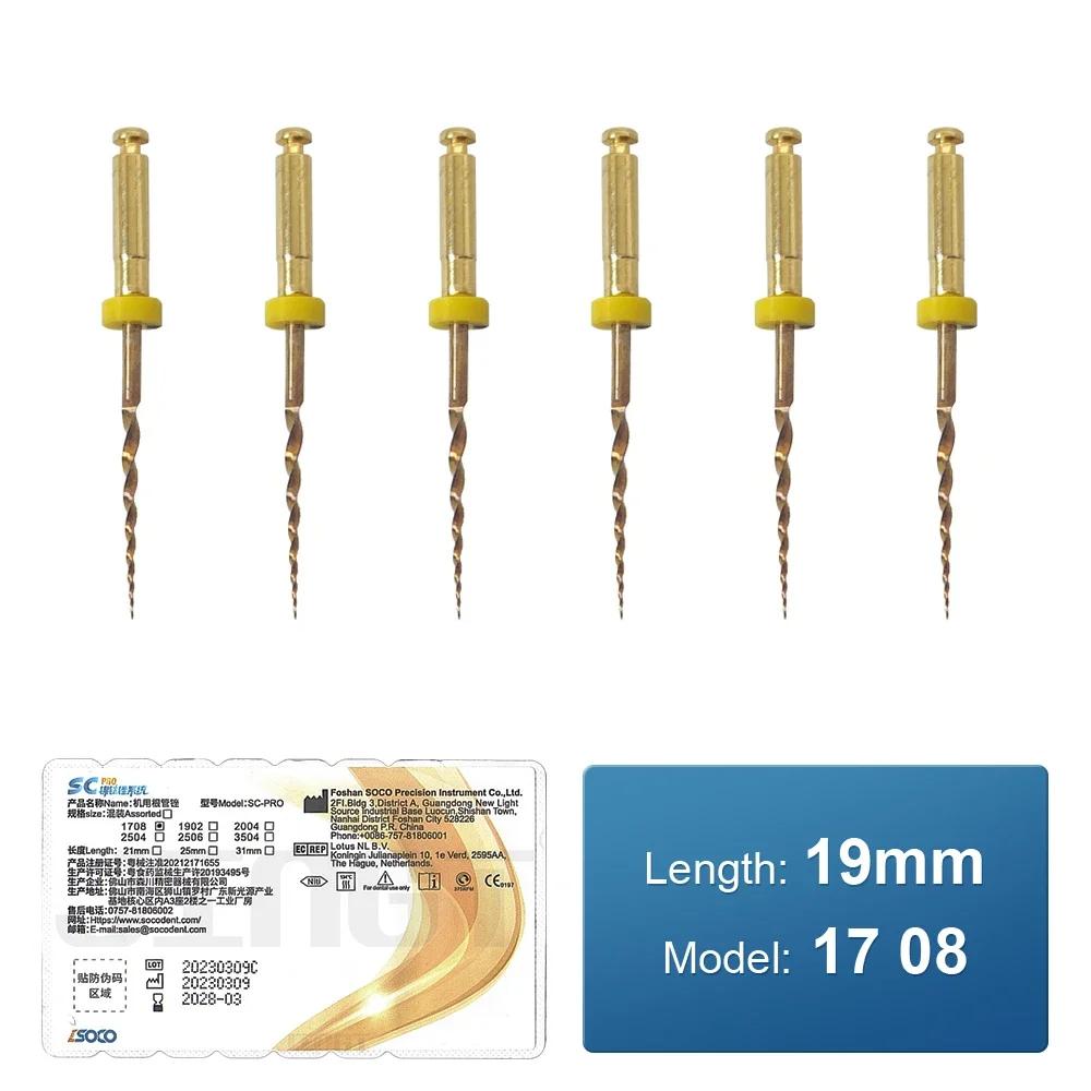 COXO SOCO PRO Dental Endodontic Rotary Files Heat-Activated Rotary Nitinol Tooth Pulp Files Thermally Activated Nickel-Titanium