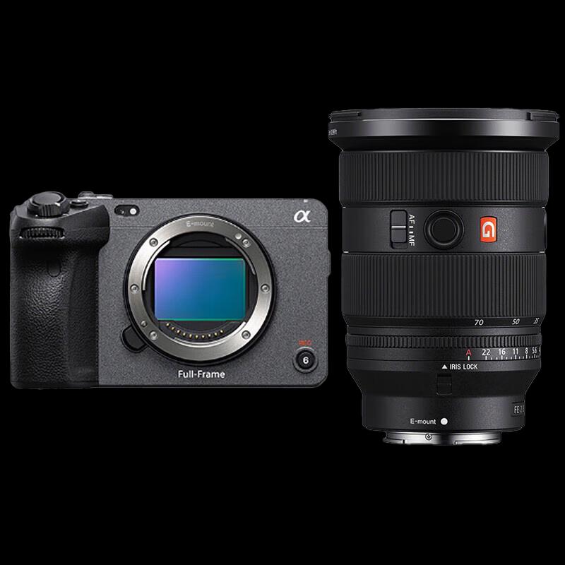 

Кинокамера Sony ILME-FX3 Full-Frame 4K Cinema Line в комплекте с объективом FE 24-70mm f/2.8 GM II (Китайская версия)