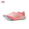 Li-Ning Feidian 5 Challenger Men's Carbon Plate Marathon Running Shoes
