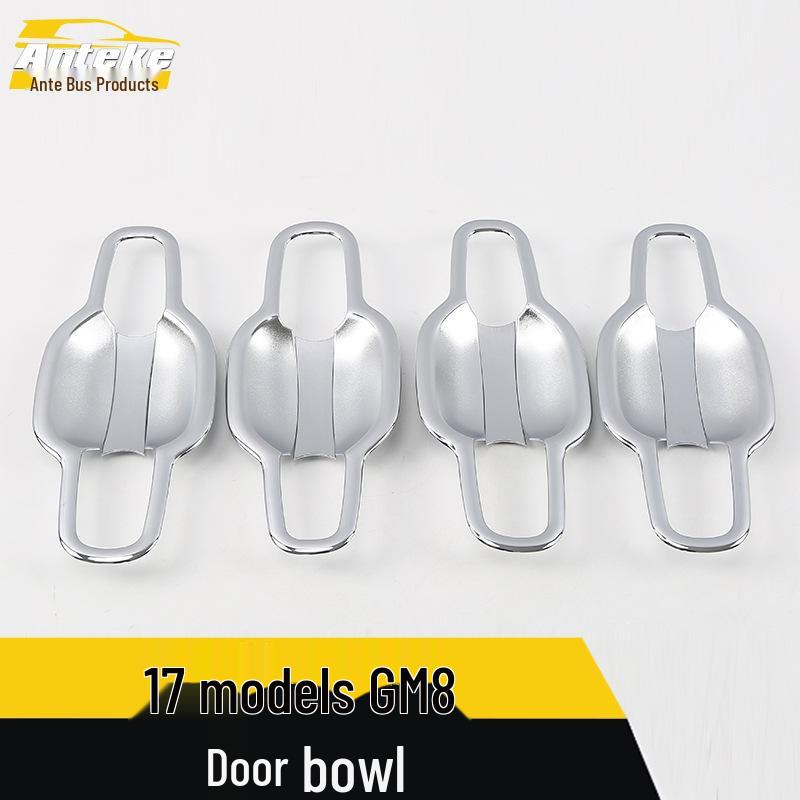 GM8 Door Bowl Decorative Strip & Scratch-Resistant Film for 17 Models