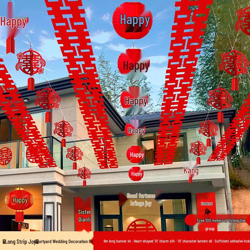 Hantun Outdoor Wedding Garland Decoration