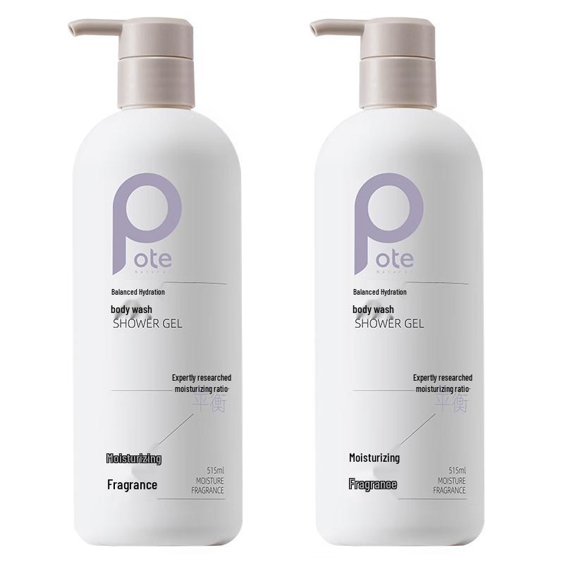 Bertie Balancing Hydrating Shower Gel (2x515ml)