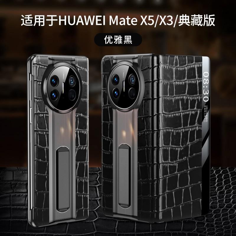 Premium Genuine Leather Flip Case Mate X5 X6 X7 Foldable Phone With Stand Support Anti-Scratch Shockproof Brown Black