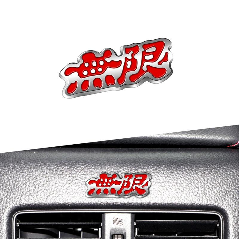 3D Metal Car Styling Emblem Interior Steering Wheel Sticker Center Console Decoration For Mugen Power Civic Accord CRV
