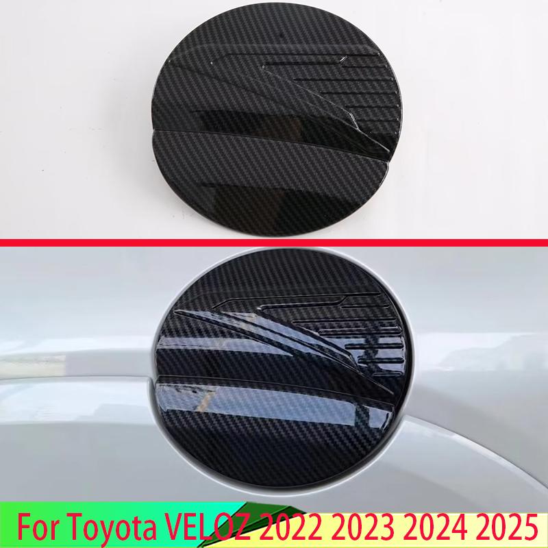 For Toyota VELOZ 2024 2025 Carbon Fiber Style Gear Tank Cap Cover Car-Styling Trim Oil Fuel Protective