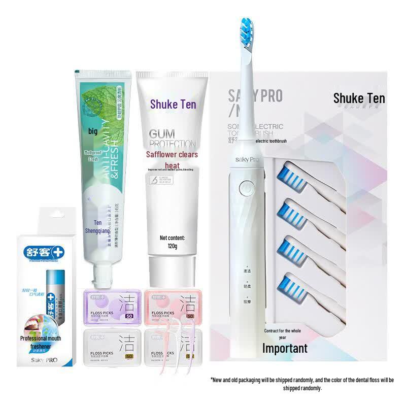 Shuke N1 Electric Toothbrush Oral Care Set