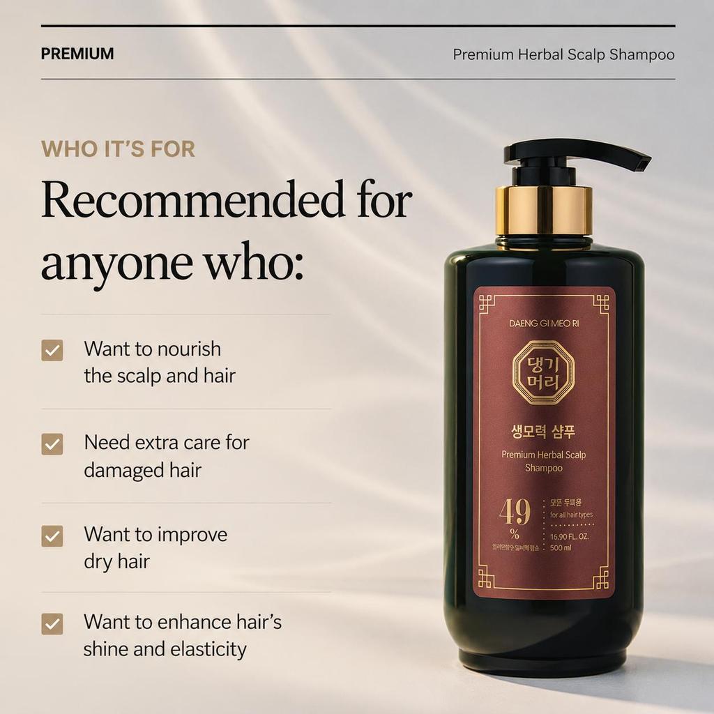 DAENG GI MEO RI Saengmorok Premium Herbal Scalp Care Shampoo for All Scalp Types 500ml