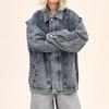 Damen High-End Blaue Denim Workwear Jacke - 2025 Frühling/Herbst, Lockerer BF American College Stil, Unisex.