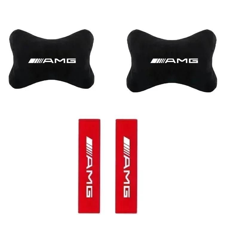OFK3 Car Headrest Neck Support Seat Auto Breathable Pillow Protector Neck Compatible For Mercedes Benz AMG C180 C200 C260 C300 W108