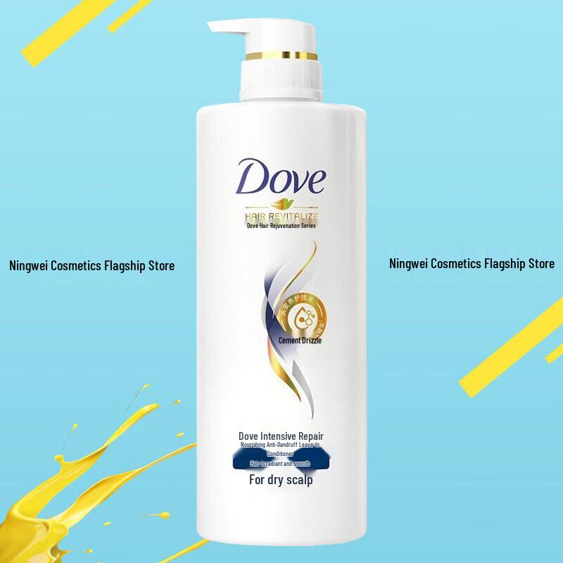 DOVE Nourishing & Repair Hair Conditioner