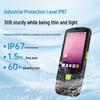 Seuic AUTOID Q9 Handheld Data Terminal