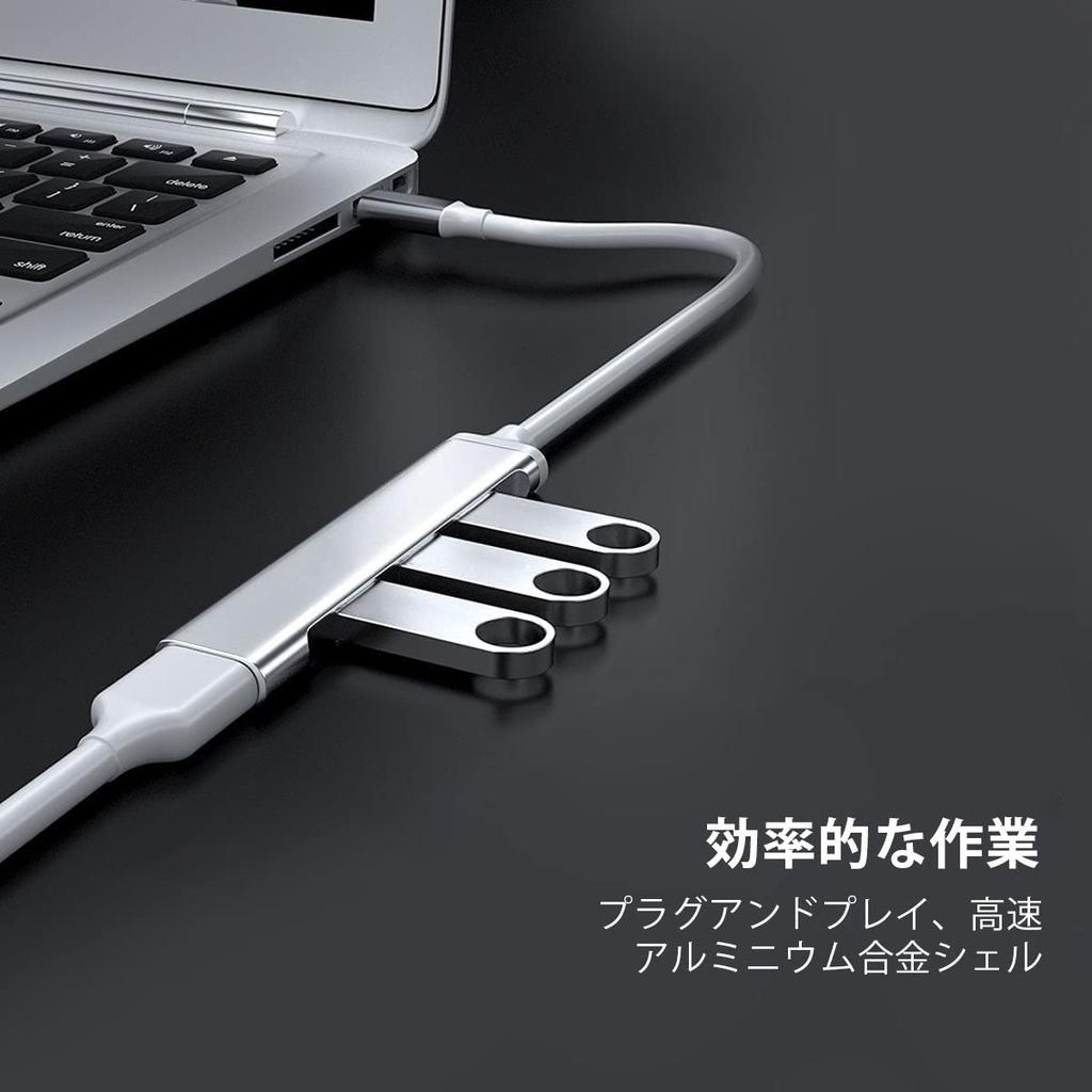 USB Type C Hub HUB High Speed Expansion Lightweight Ultra Small USB Port Smartphone USB Conversion Adapter USB Hub Compatible with Pro Laptop PC USB
