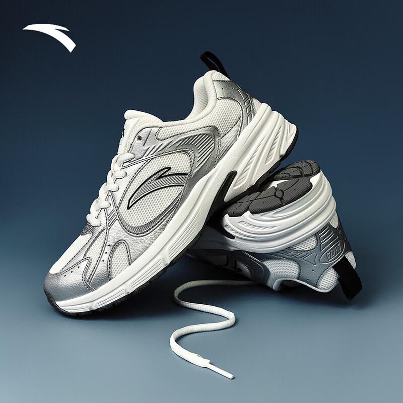 Anta AT804 Men's Casual Running Shoes