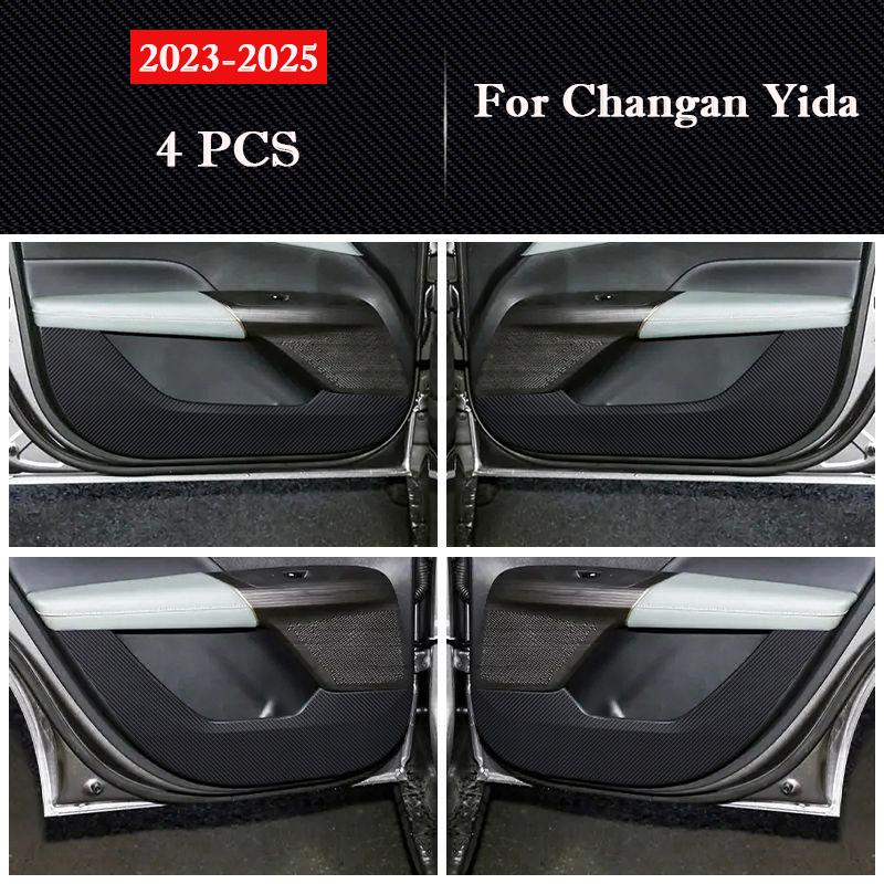 

Для Changan Yida 2026 2026 2026 Накладка на дверь автомобиля от пинков Наклейка для защиты бардачка Пленка устойчивая к царапинам Аксессуары для интерьера