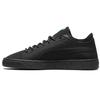 Diamond Supply Co. X Basket Sock Lo 'Black' Men's 366431-02
