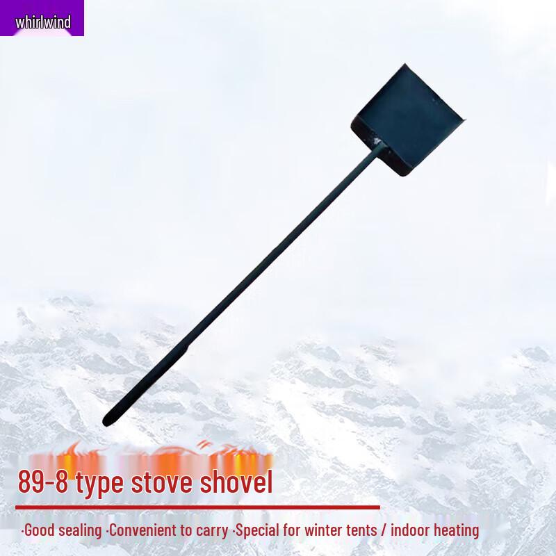 Xuanshi 89-8 Multi-Fuel Camping Tent Heating Stove