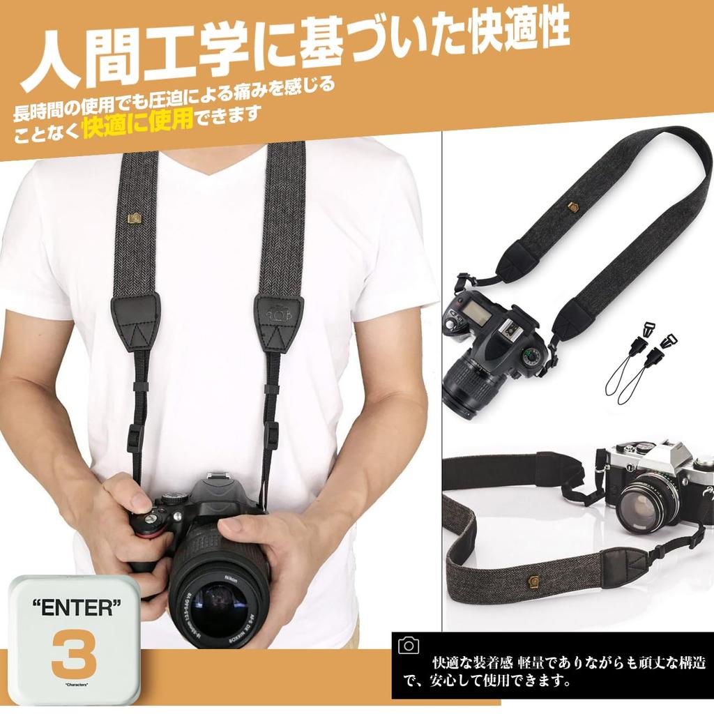 XIAOBUDING Camera Adjustable Shoulder Camera Strap for Compact Digital Set of Adjustable Stylish Bohemian Cotton 137cm Long Strap, Shoulder/Neck
