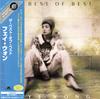CD FAYE WONG  Best of the Best UICY2534 POLYDOR 2002 Japan Obi World Music