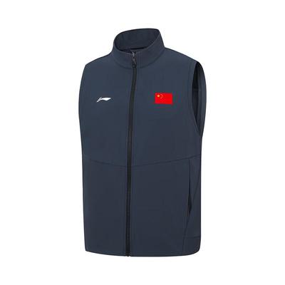 LI-NING Men's Stand-Collar Quick-Dry Vest