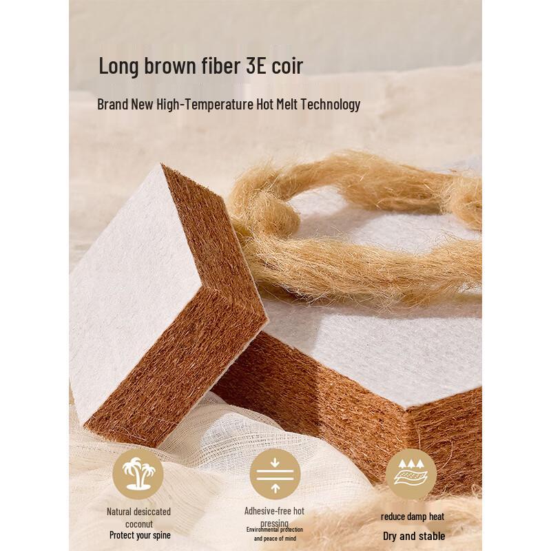 Green Search Camper Natural Coir & Latex Mattress