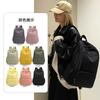 Schoolbag Casual Backpack Women's Large Capacity Outdoor Commuter Backpack Fashion Lightweight Versatile Solid Color Storage Computer Bag