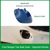 Mercedes-Benz C-Class W205 Front Bumper Tow Hook Cover 2058850024