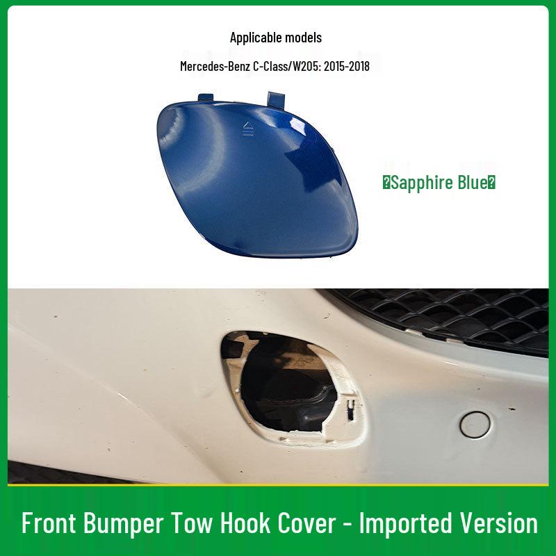 Mercedes-Benz C-Class W205 Front Bumper Tow Hook Cover 2058850024