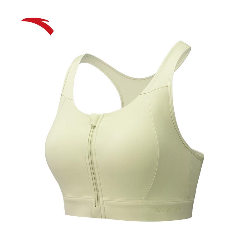 Anta Women s High-Elastic Sports Bra Vest L
