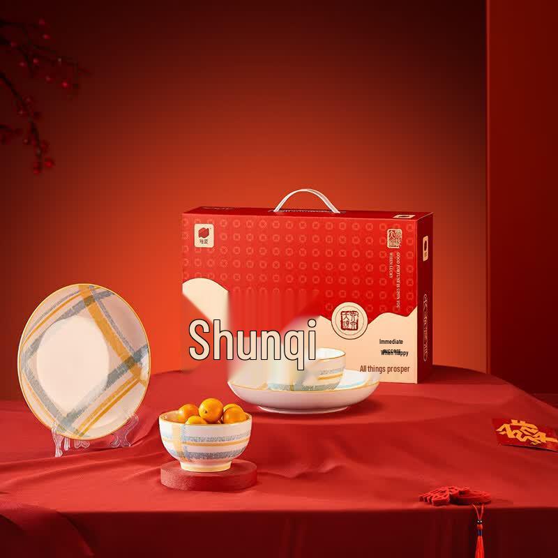 BAILOCK Ceramic Tableware 4-Piece Set
