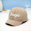 Short Brim Solid Color Dad Hat Adjustable Fashion New Unisex Hip Hop Spring Summer Soft Snapback Custom Logo Baseball Cap
