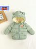 Winter Cartoon Fleece-Lined Cotton Jacket for Kids