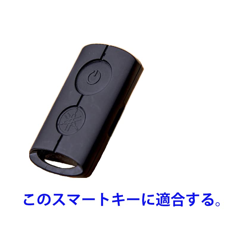 [Kinotaka] Yamaha exclusive 2-wheel motorcycle leather smart key cover for