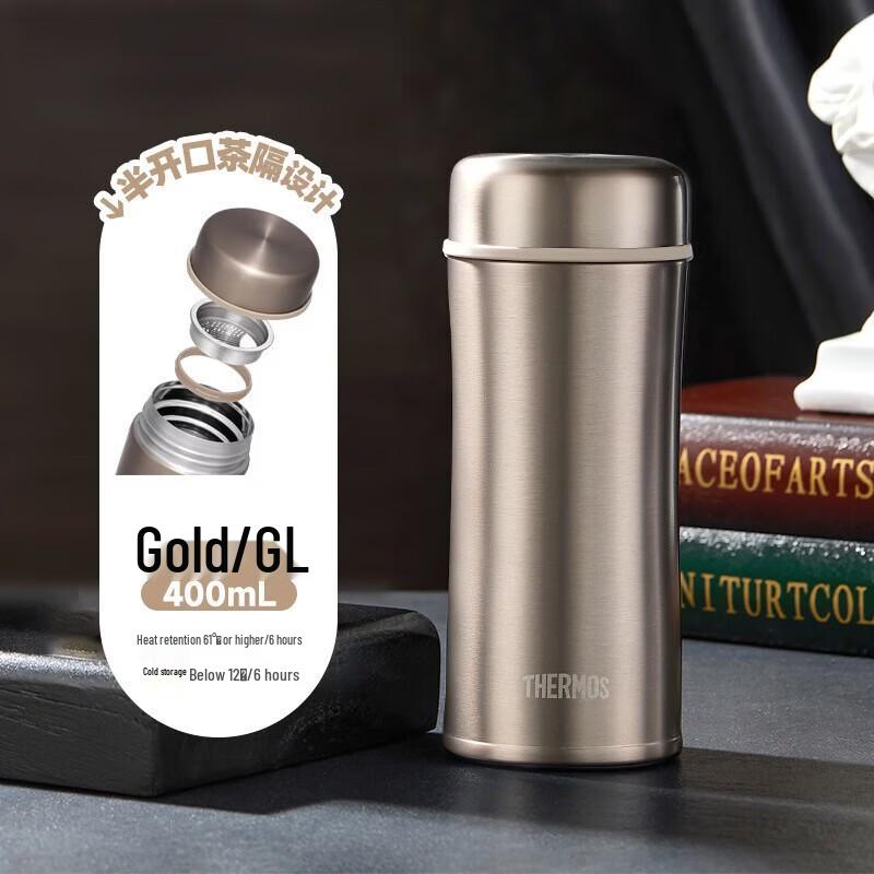 THERMOS Stainless Steel Tea Infuser Vacuum Mug