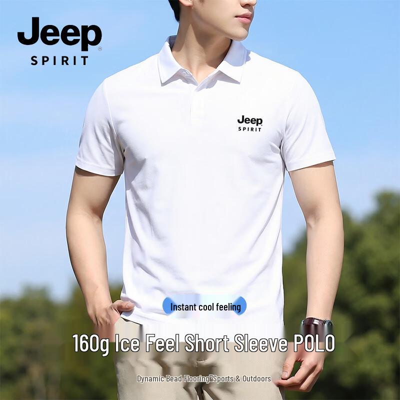 JEEP SPIRIT Men s Ice-Feel Polo Short Sleeve Shirt XXL