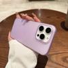 0.3mm Ultra Thin Candy Color Silicone Case For iPhone 17 16 15 14 13 12 Pro Max Plus Soft Transparent Matte Cover Frosted Shell